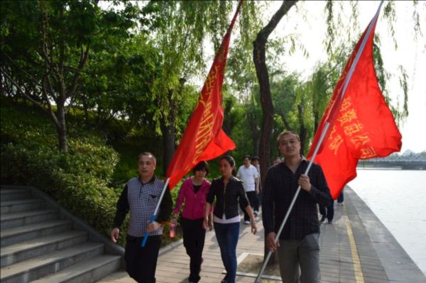 开云体育(中国)官方网站-开云 SPORTS
举行庆“五一”健步走比赛活动