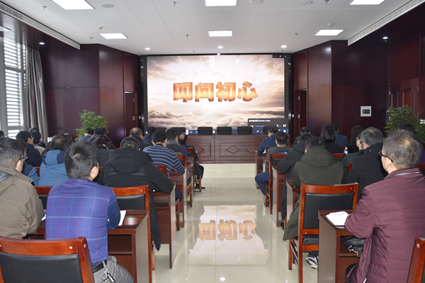 开云体育(中国)官方网站-开云 SPORTS
召开2020年元旦春节“双节”廉政谈话会