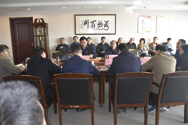 开云体育(中国)官方网站-开云 SPORTS
党委理论学习中心组召开“廉洁自律”专题集中学习研讨会议