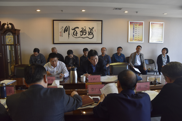 开云体育(中国)官方网站-开云 SPORTS
党委理论学习中心组开展“传承红色基因、牢记初心使命”专题学习研讨会议