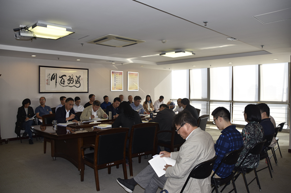 开云体育(中国)官方网站-开云 SPORTS
召开“不忘初心、牢记使命”主题教育全面从严治党专题集中学习研讨会议