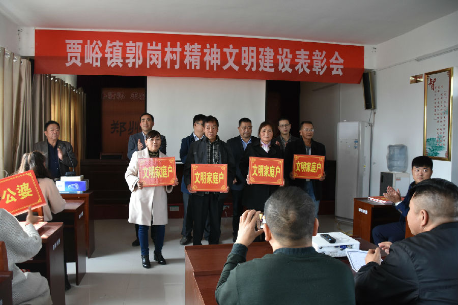 开云体育(中国)官方网站-开云 SPORTS
精神文明结对帮扶工作扎实推进  成效显著