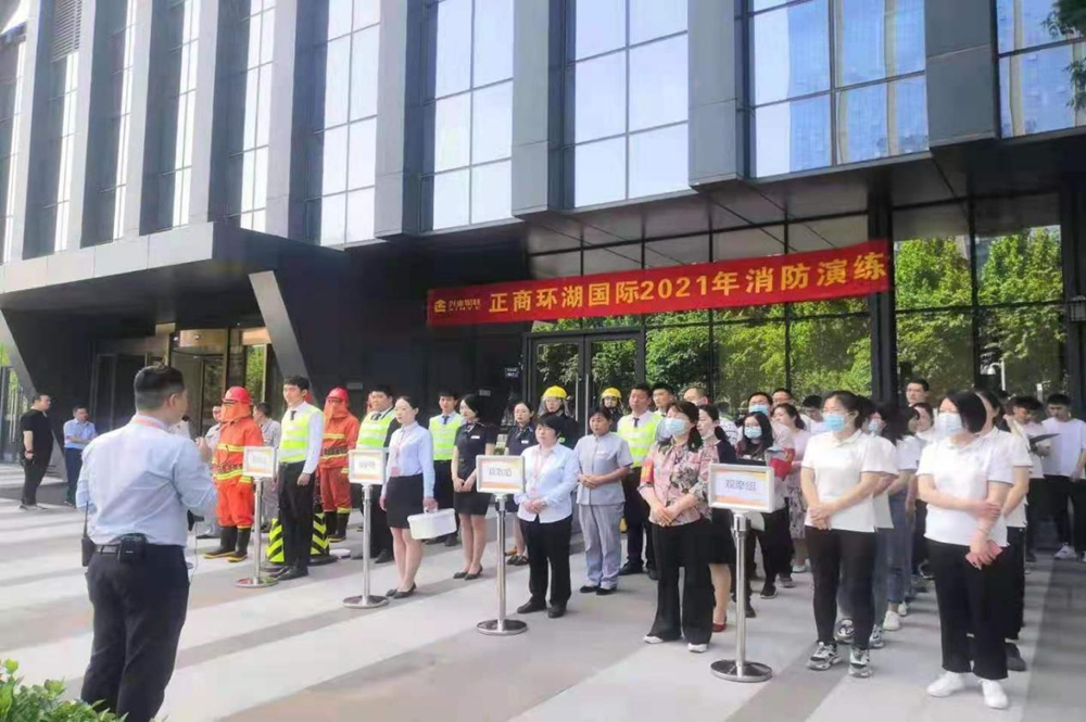 开云体育(中国)官方网站-开云 SPORTS
组织参与2021年消防演练活动