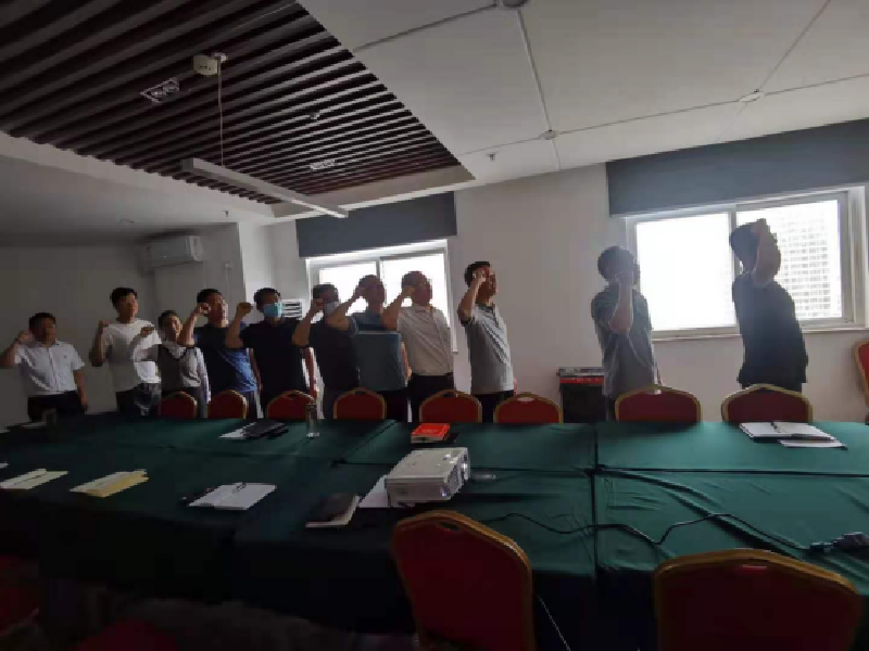 开云体育(中国)官方网站-开云 SPORTS
市政工程建设管理中心开展“党史学习教育重温入党誓词”主题党日活动