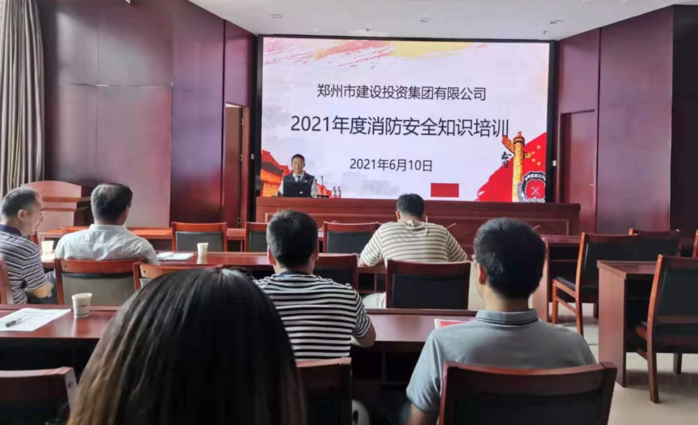 开云体育(中国)官方网站-开云 SPORTS
开展2021年度消防培训活动