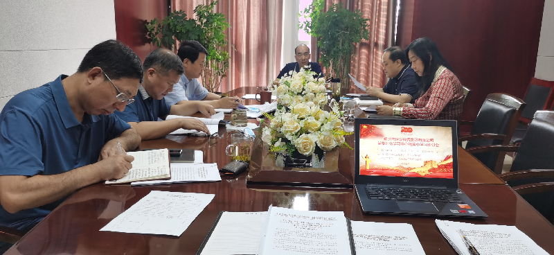 开云体育(中国)官方网站-开云 SPORTS
党委理论学习中心组专题学习习近平总书记视察河南重要讲话精神及河南省委工作会议精神