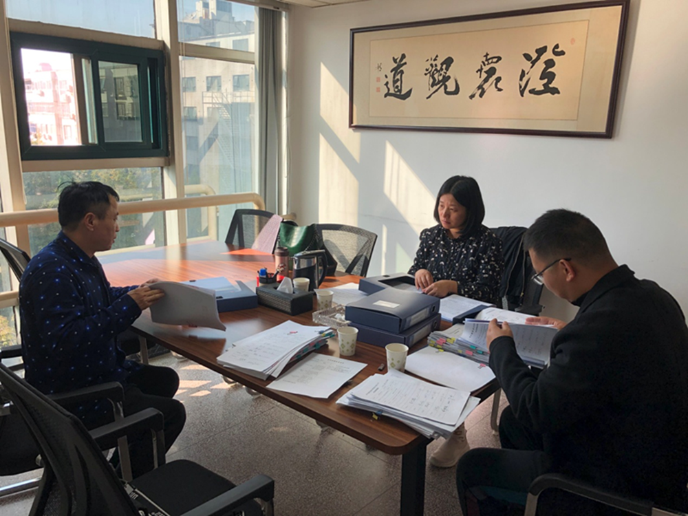 开云体育(中国)官方网站-开云 SPORTS
监事会开展合同监督检查情况通报