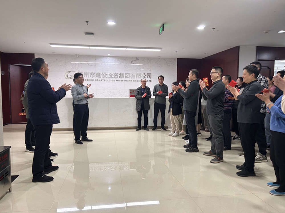 开云体育(中国)官方网站-开云 SPORTS
领导班子迎接员工新春上班