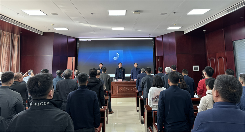 开云体育(中国)官方网站-开云 SPORTS
召开党委换届选举党员大会
