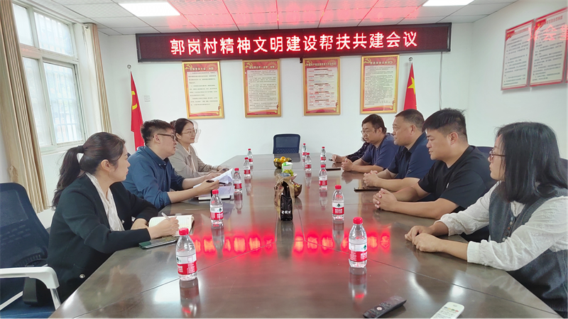 “四送一助力 共筑同心圆”——开云体育(中国)官方网站-开云 SPORTS
开展结对帮创活动