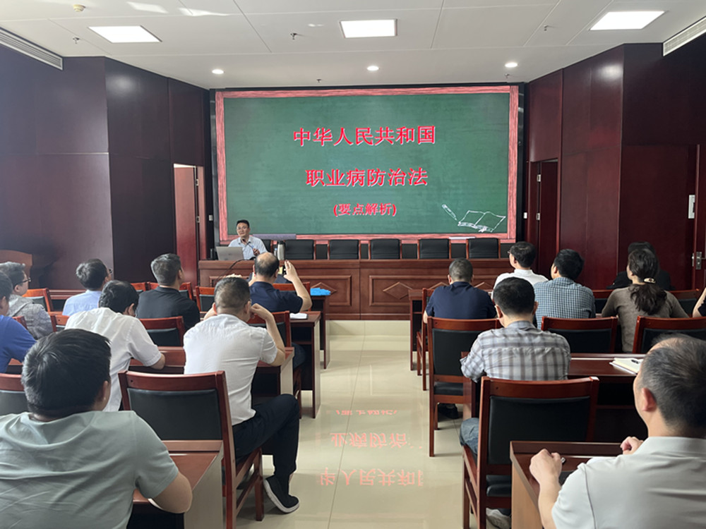 开云体育(中国)官方网站-开云 SPORTS
扎实开展《职业病防治法》宣传周活动
